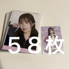 2026年最新】佐藤璃果 生写真の人気アイテム - メルカリ