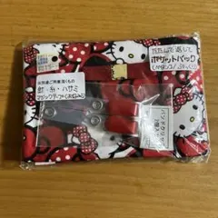 Item thumbnail for item 6794054b-9436-4c28-93fb-ac595d5ce308