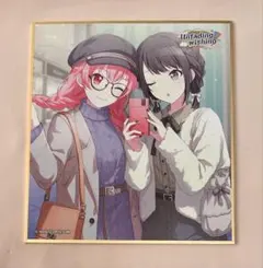 プロセカ ミニ色紙 54A 正月 桃井愛莉 東雲絵名