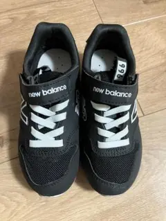new balance 996 ブラック スニーカー　17.5㎝