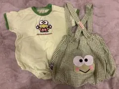 BREEZE サンリオ　けろけろけろっぴ　80サイズ　2点セット