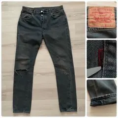 Item thumbnail for item 2febed43-a634-49e6-8942-5297c1287de1