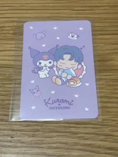 NCT サンリオドヨントレカ