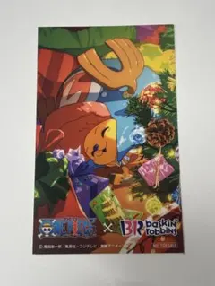 サーティワン ワンピース チョッパー ステッカー