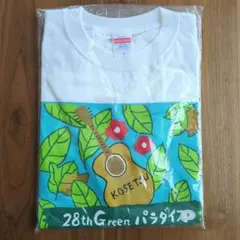 南こうせつ　28thグリーンパラダイス　TシャツSのサムネイル