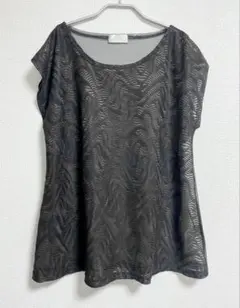 Item thumbnail for item 99c91947-8e23-4934-8161-7ff9d5ffc7b5