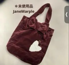 ＊未使用品　JaneMarple別珍素材のワイヤーリボントートバッグ