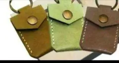 シンプルなキーホルダーの抜き型　レザークラフト