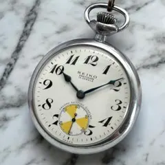 SEIKO 懐中時計 手巻き 稼働 美品 レア 希少 鉄道 666-1753 - メルカリ