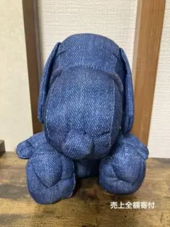 スヌーピー SNOOPY ぬいぐるみ デニム柄【売上全額寄付】