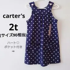【未使用】カーターズ　ネイビー 水玉 ノースリーブワンピース　女の子 90cm