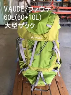 Item thumbnail for item 7b5fd6f7-1808-49f9-9525-10b86150d715