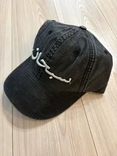 Supreme Arabic Logo Ripstop 6-Panel - メルカリ