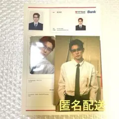 TXT 2025 シーグリ　トレカ　ヨンジュン　4点　セット