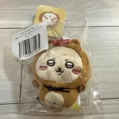 まりも様 リクエスト 2点 まとめ商品