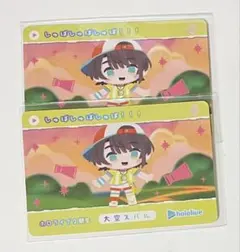 ホロライブ カードダス Vol.6 大空スバル