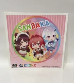 くら寿司×にじさんじ さんばか