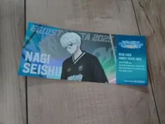 ブルーロック エゴイストフェスタ 2025 エゴフェス 特典 凪誠士郎