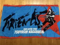 長渕剛 アリーナツアー2009年 ビックタオル - メルカリ