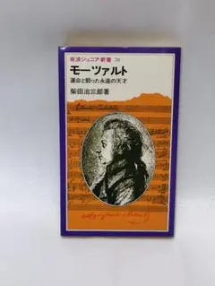 Item thumbnail for item fc13c7ea-b110-4e04-bdc3-0c390ec5f6c3