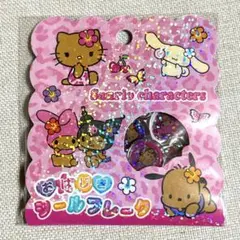 【正規品】 日焼けサンリオ　おはじきシール