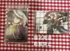 アイナナ　ウエハース　２６　御堂虎於　セット