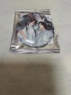 2025年最新】魏無羨 缶バッジの人気アイテム - メルカリ