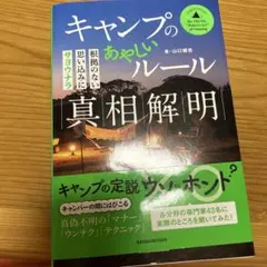 Item thumbnail for item cc00c6e5-3a9f-4c50-bcc7-3a66b44967e9