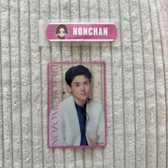 Item thumbnail for item 9c544fc8-eb5b-40d4-9a12-8996062c2ebf