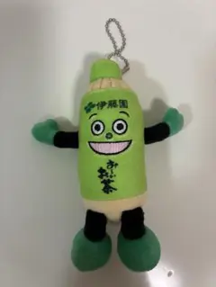伊藤園　おーいお茶　ぬいぐるみマスコット　キーホルダー　13㌢