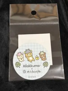 Boka nii ワイヤレス充電器 - メルカリ