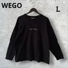 ウィゴー　レイヤード風　ロングTシャツ　ロンT 黒　ブラック　ロゴ　L 綿100のサムネイル