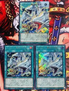 遊戯王　ドラゴン・導きの呼笛　オーバーフレーム　プリシクセット ふるいちオンライン - トレカ/遊戯王OCG/オーバーフレーム）ドラゴン