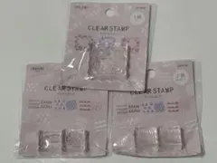 クリアスタンプ3点セット　100均スタンプ