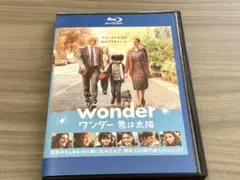 2025年最新】太陽 dvdの人気アイテム - メルカリ