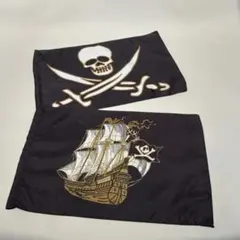 S612.5 Mastermind JAPAN スカル刺繍 ネックウォーマー - メルカリ