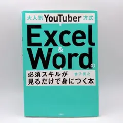 Item thumbnail for item 08a35698-6dbe-45d7-b630-e4af43090a27