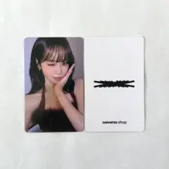 2026年最新】Le sserafim ウンチェの人気アイテム - メルカリ