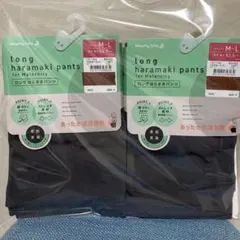 Item thumbnail for item eb46530e-d662-462a-a81c-1b9e33cad79d