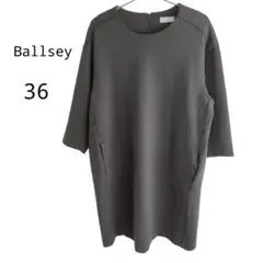 ◇トゥモローランド Ballsey ボールジィ 七分袖 ワンピース カーキ Sのサムネイル