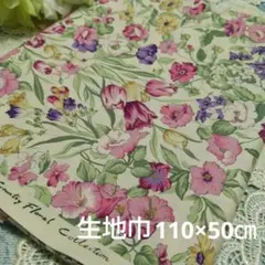 ウッチー様 リクエスト 2点 まとめ商品