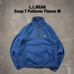 llbean スナップT プルオーバー フリースジャケット ハーフボタン M