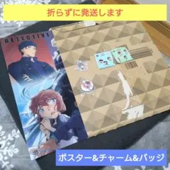 コナン　クリアポスター　缶バッジ&チャーム