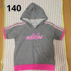 アディダス 半袖 パーカー 140 トレーナー 女の子 トップス