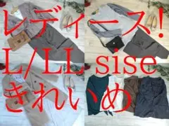 25-6564　レディース服　まとめ売り　きれいめ　53着　L/LLサイズ