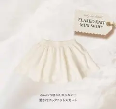 Item thumbnail for item 77502cf5-2e55-4579-bd07-a176caec22de