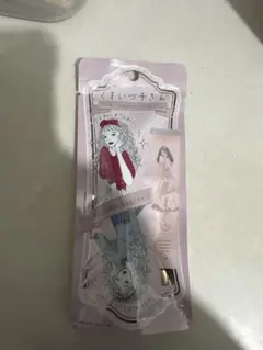 Item thumbnail for item 7d977fb8-0ec2-4b13-9437-01475521e039