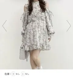 2WAY シフォンフリルワンピース　RANDA グレーのサムネイル