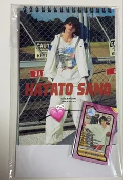 2026年最新】佐野勇斗 カレンダー サインの人気アイテム - メルカリ