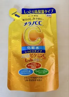 ★高保湿しっとり★メラノCC 薬用しみ対策 美白化粧水 しっとり つめかえ用のサムネイル
